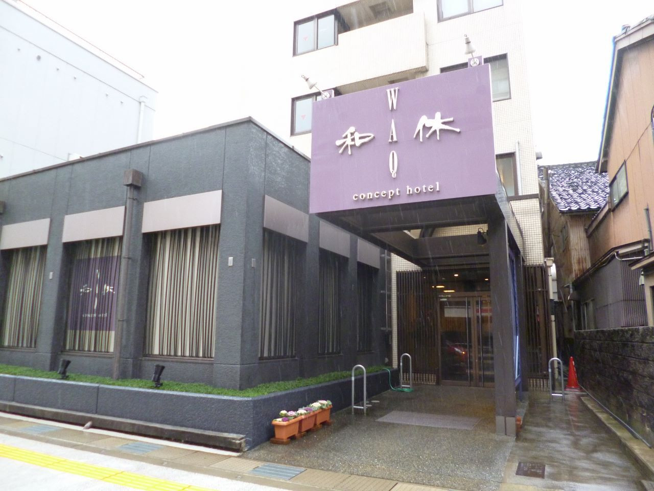 和み、休める、癒しのホテル3434689