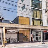 ビル泊（静岡県 旅館） / 4