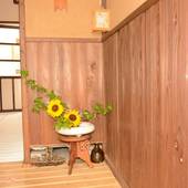 ゲストハウス凡（京都府 ゲストハウス・ホステル・ドミトリー） / 2