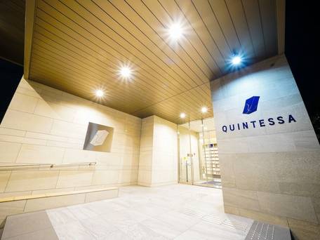 クインテッサホテル東京羽田 Comic & Books / 4