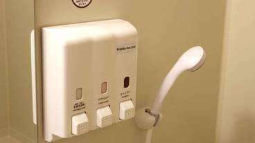 バスルームの設備 / 25