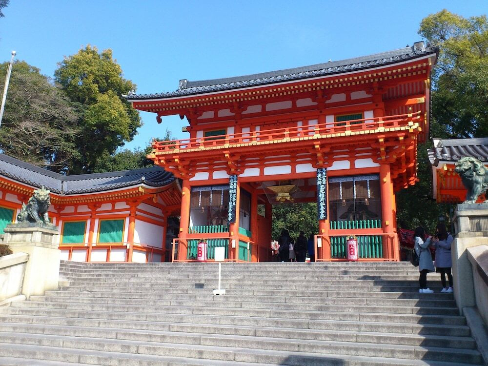 観光スポット