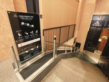 ホテル日本橋サイボー / 2