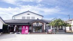 ホテルフォルクローロ角館（JR東日本ホテルズ）