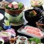 【平日限定】仲良し夫婦や友達でお得に温泉旅行♪飛騨牛料理＆岩盤浴割引＆貸切露天風呂＆色浴衣♪ | 下呂温泉 紗々羅