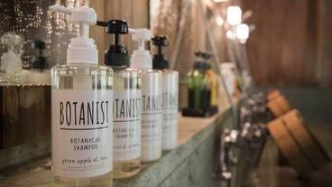 施設内の設備 / 1