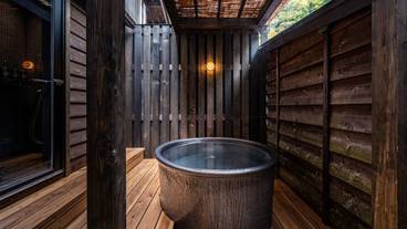 歳吉屋 百一のお風呂 / 4