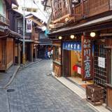 有馬本街道(湯本坂)（アリマホンカイドウ（ユモトザカ））