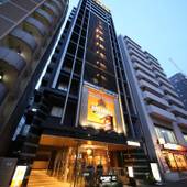 アパホテル 東新宿駅前(東京都 ビジネスホテル) / 4