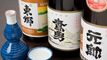 食事・飲み物 / 23