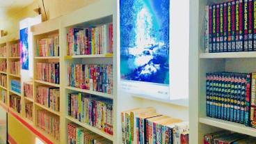 施設内の設備 / 2