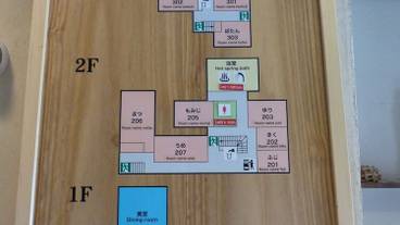 内装の詳細 / 15