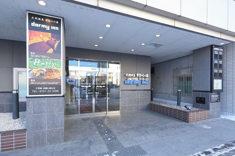 メイン イメージ