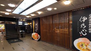 施設内の設備 / 7