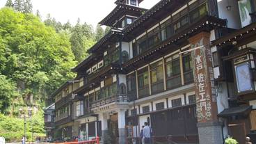 観光スポット / 14