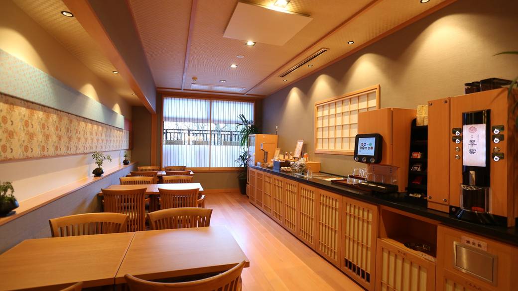 無料ドリンクにアイス
憩い処でひと休み / 1