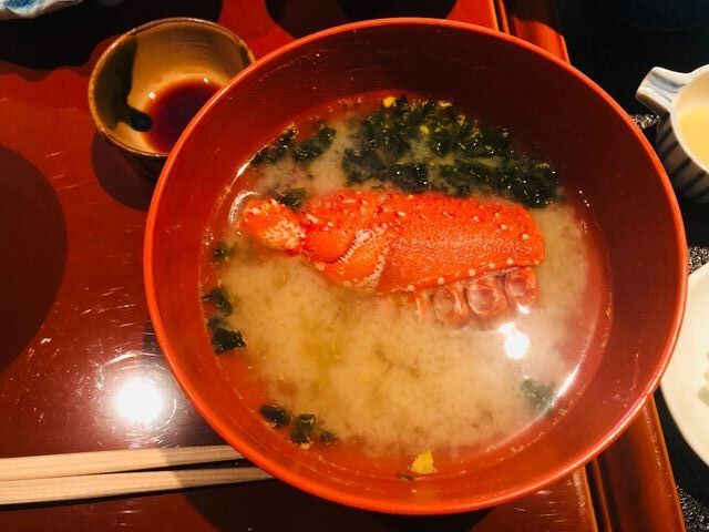 伊勢海老の出汁が効いていて美味しかったです / 2