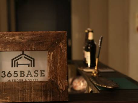 365BASE outdoor hostel / 3