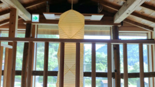 蛍火 HOTARUBI 103 はなれ一棟貸し 禁煙 (フロント施設から2.4km)