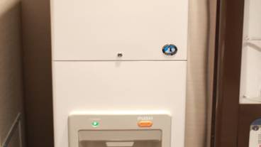 施設内の設備 / 1