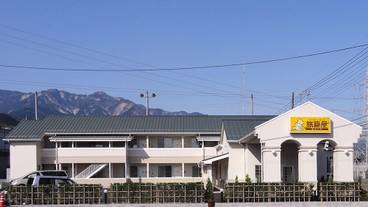 メイン イメージ / 1