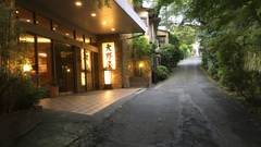 ゆがわら大野屋旅館