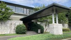 オーベルジュ音羽倶楽部