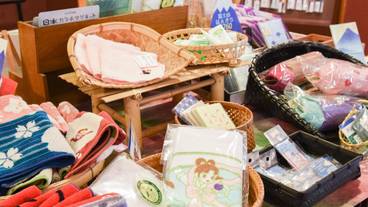 ギフト ショップ / 6