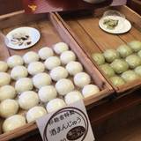 杉能舎（スギノヤ）