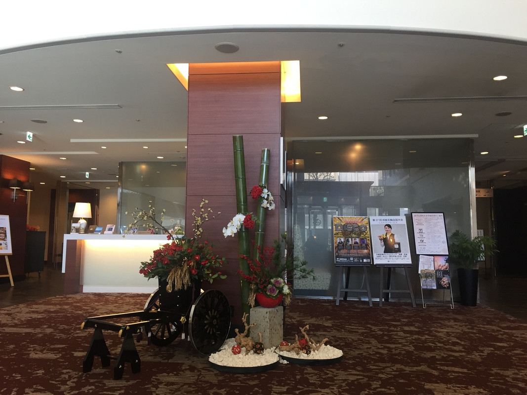 ロビー お正月飾り