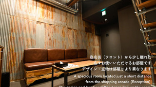 デラックス お部屋指定なし (禁煙)