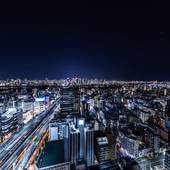 アパホテル 新大阪駅タワー（大阪府 ビジネスホテル） / 5