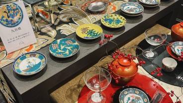 売店 水面月 / 7