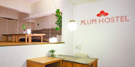 plum hostel