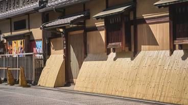 観光スポット / 4