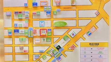 施設内の設備 / 11