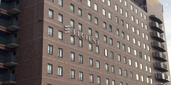 ホテル エルシエント京都八条口（京都府 ビジネスホテル） / 1