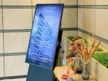 京成リッチモンドホテル東京門前仲町 / 2