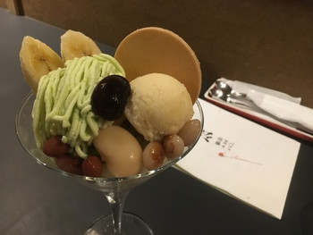 「パフェ、珈琲、酒 『佐藤』」 その他 76058451 