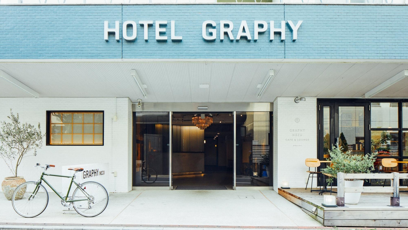 HOTEL GRAPHY NEZU3436097