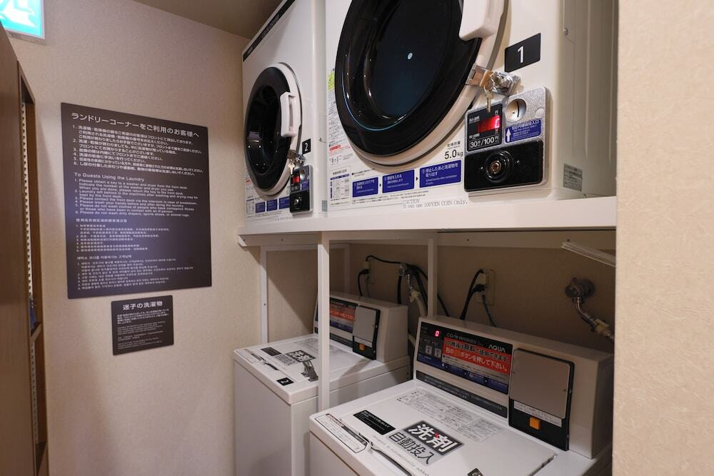 ランドリー ルーム