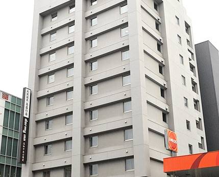 天然温泉 玉藻の湯 ドーミーイン高松中央公園前(香川県 ビジネスホテル) / 1