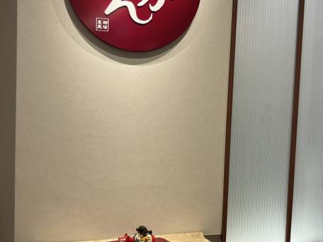 会津東山温泉 御宿東鳳 / 3