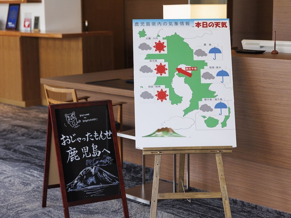 施設内の設備