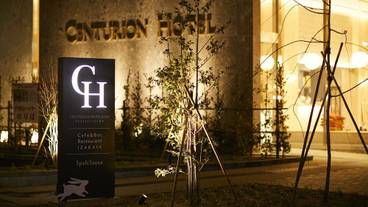 メイン イメージ / 1