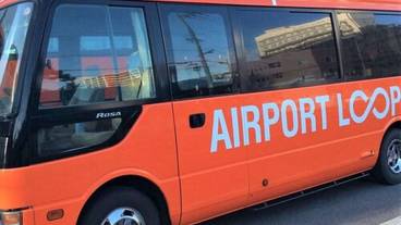 空港シャトルバス / 4