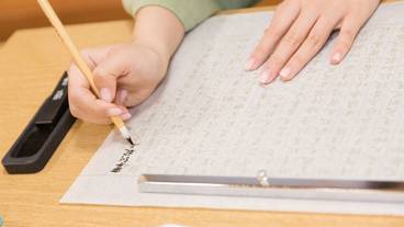 施設内の設備 / 2