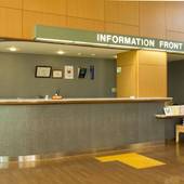 フォレストリゾート 猪苗代 四季の里（福島県 旅館） / 3