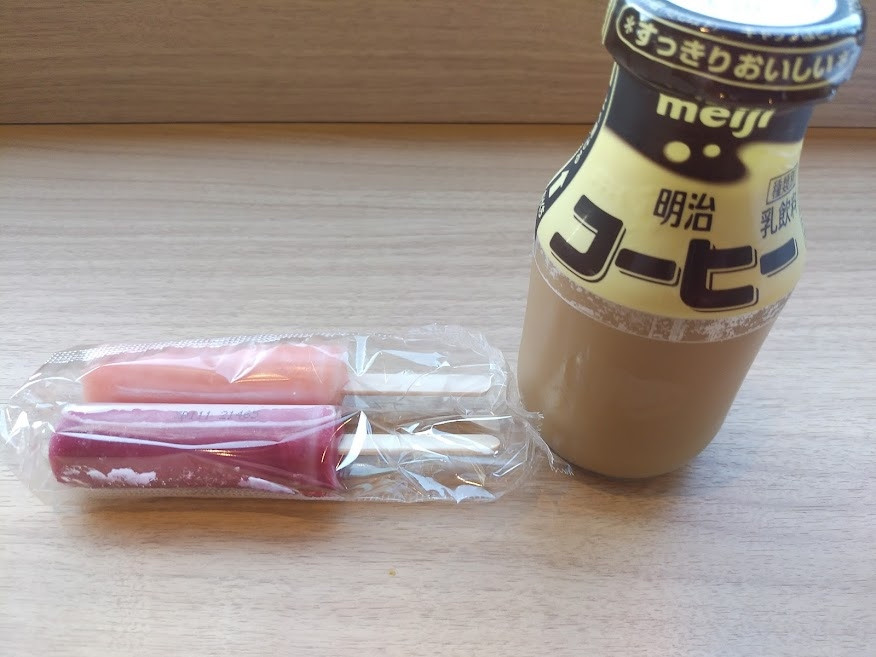 風呂上りのアイス無料です