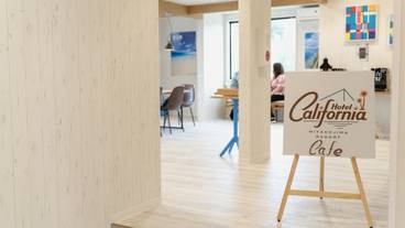 ロビー応接スペース / 5